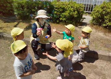 シティーラインにじいろ保育園