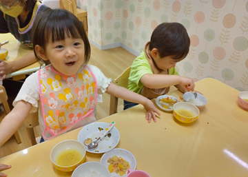 シティーラインにじいろ保育園