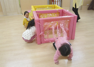 サンサン保育園